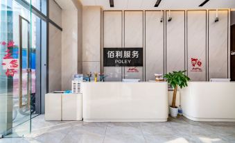 Baili Serviced Apartment (Foshan Poly Zhongyue Plaza)
