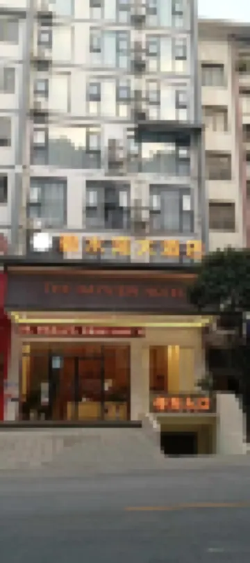 Bi Shui Wan Convenient Hotel Hotels in County Area