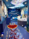 Pinai Film Theme Hotel (Beijing International Trade Baiziwan Subway Station) - Jacuzzi