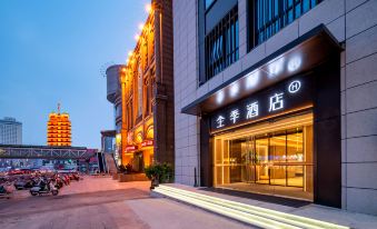JI Hotel (Zhengzhou Erqi Square Subway Station David City)