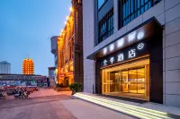 JI Hotel (Zhengzhou Erqi Square Subway Station David City) Hotels near Dashang New Mart (Zhengzhou King Bird City Branch)