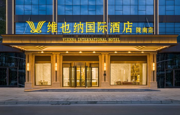 Vienna International Hotel (Longnan Wudu Gujinli Branch)
