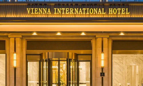 Vienna International Hotel (Longnan Wanxiang Street Gujinli Commercial Street)