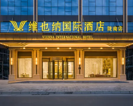 Vienna International Hotel (Longnan Wudu Gujinli Branch) Hotels in Longnan