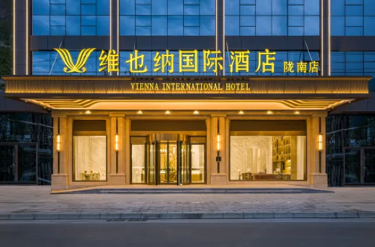 Vienna International Hotel (Longnan Wudu Gujinli Branch) Hotel a Longnan