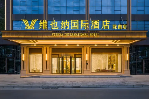 Vienna International Hotel (Longnan Wudu Gujinli Branch) Hotels in Longnan