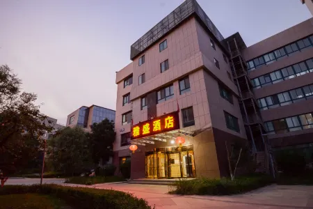 Lanzhou Yasheng Hotel