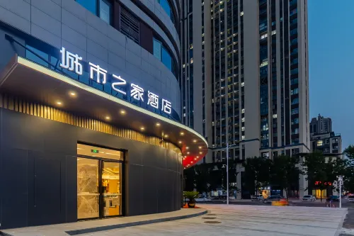 city  home hotel （bozhou south  station  baolong  plaza  branch））