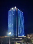 Longkou•Yu Hotel