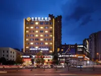 瑞景陽光ホテル（楽山高速鉄道伊藤世豪） 楽山市嘉州学校 (楽山新八中)周辺のホテル