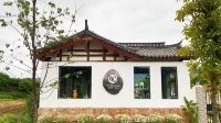V咖啡·日照金山.雪山觀景民宿（白沙店） 東巴王國景區附近的飯店