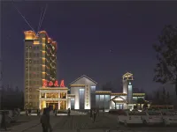 Yuanshan Hotel (Zibo Yuanshan Mansion) Hotel in zona Qichangcheng Relic Site