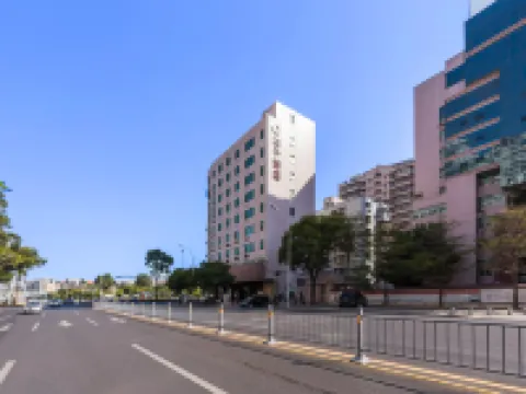 桔子酒店（汕頭萬象城店） 鄰近時代廣場的酒店