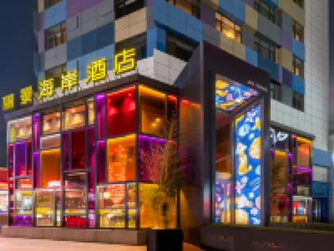 LIJING COAST HOTEL YANTAI Hotels in Yantai