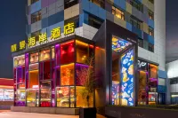 LIJING COAST HOTEL YANTAI Hotels near Harbin Railway Technical College Yantai Branch