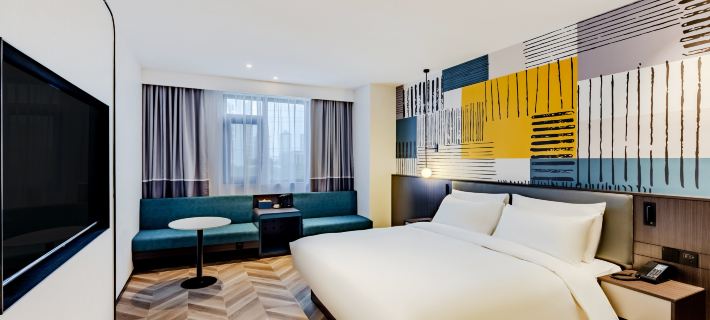 Ni Hao Hotel (Yanghu Metro Station Store, Wanda Plaza, Ma'anshan) Hotéis em Maanshan