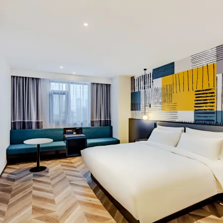 Ni Hao Hotel (Yanghu Metro Station Store, Wanda Plaza, Ma'anshan)