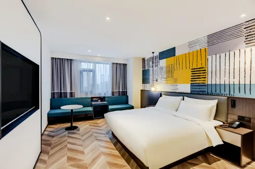 Ni Hao Hotel (Yanghu Metro Station Store, Wanda Plaza, Ma'anshan) - 3-Star
