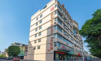 Junyi Hotel(Qinzhouwan Square)