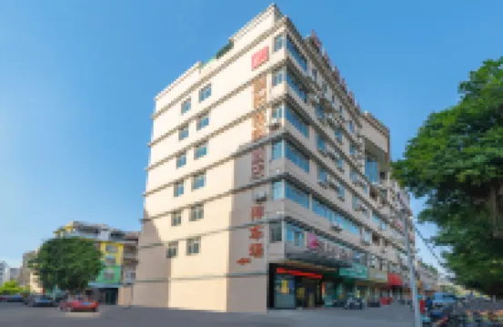 Jun Hotel(Qinzhouwan Square) Hoteles cerca de Chaoyue Sports Stadium