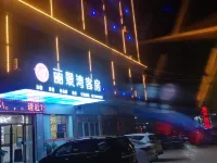 Lijingwan Guest Room فنادق في راوبينغ