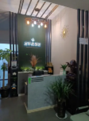 Uhome  Apartment  Hotel