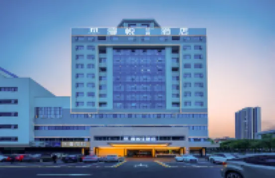 Manyue Lanting Hotel (Jiangbei Kaisa City Government Store) Hotels near City of Glory, Huizhou