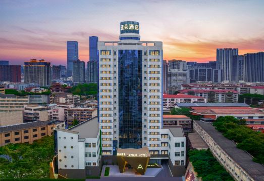 长沙黄兴南路步行商业街亚朵酒店外景图