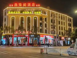 Xinyuge Hotel