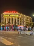 Xinyuge Hotel