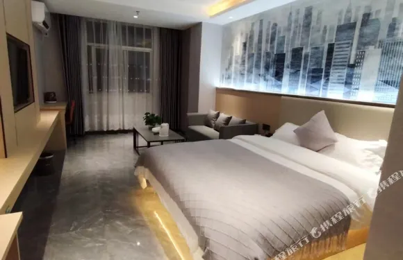 惠來縣星辰美宿公寓