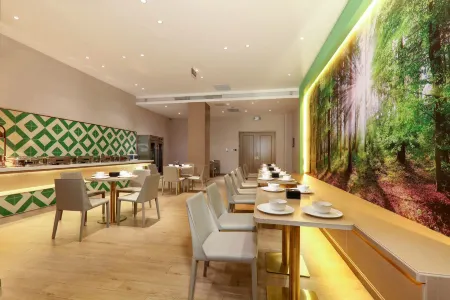 Vienna 3 Best Hotel (Wutai Branch)