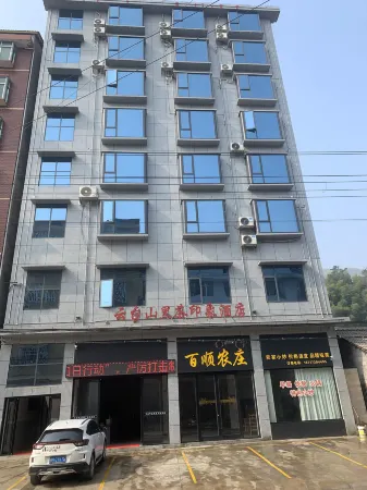 Black Tea Impression Hotel (Malu Branch) Отели рядом с достопримечательностью «Longquan Cave»