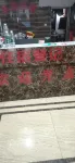 Fengyuan Rental House - Kæledyr tilladt