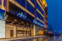 Homeinn Plus Hotel (Huaibei Huaihai East Road Wuyue Plaza)