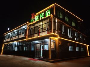 Qidong Xiaojian Homestay