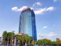 Hongshanhu Hot Spring Hotel Hotels in Shilin