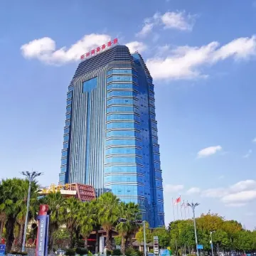 Hongshanhu Hot Spring Hotel