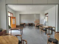 Yancheng Chaojiandai Painting and Calligraphy Village B&B Hotels in Yancheng