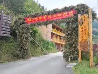 Longji Yuetian Homestay (Number One Viewing Platform) 룽지 계단식논 자연경관지구/고대 장족마을 호텔