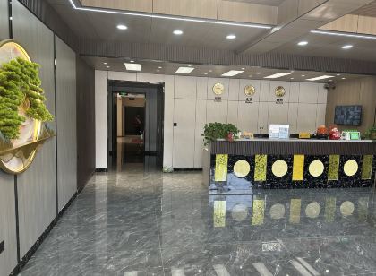 阿拉善左旗和鹽賓館