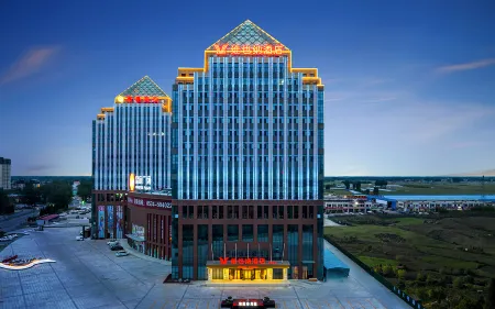 Vienna Hotel (Linyi Fortune Building) Отели в г. Линьи