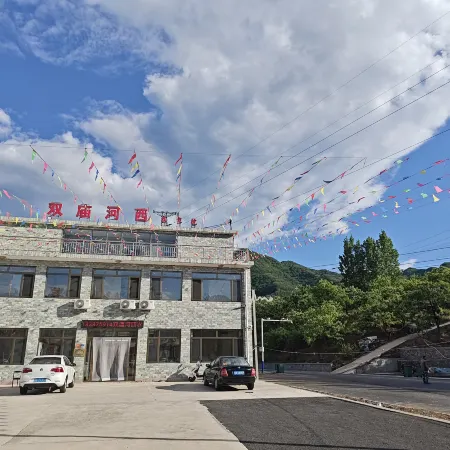 Xinglong Shuangmiao Hexi Farmhouse