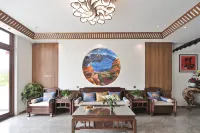 Changbai Mountain Songyunjian Boutique Hotel - Park Yeri