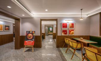 Starway Hotel (Beijing Wudaokou Forestry University)