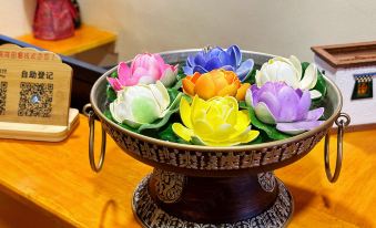 La bu leng Xiang yuan inn