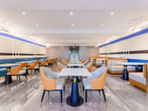 Starway Hotel (Bayannur City Government) Hôtels à : Bayannuur