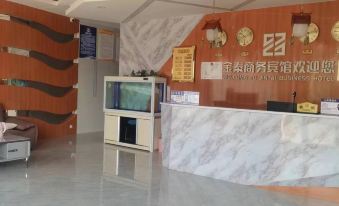 Ejin Holoqi Jintai Business Hotel