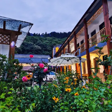 Huangbaiyuan Mountain Forest Guest House Отели в г. Тайбай