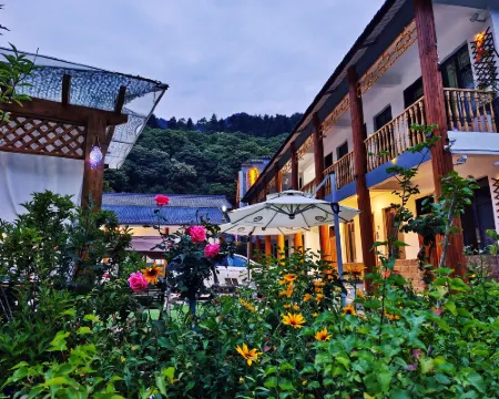 Huangbaiyuan Mountain Forest Guest House Hotels in Taibai County